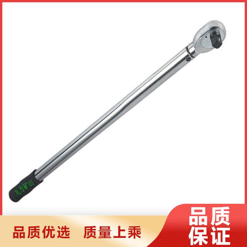 锚杆扭力扳手_双功能煤层高压注水表实体厂家支持定制