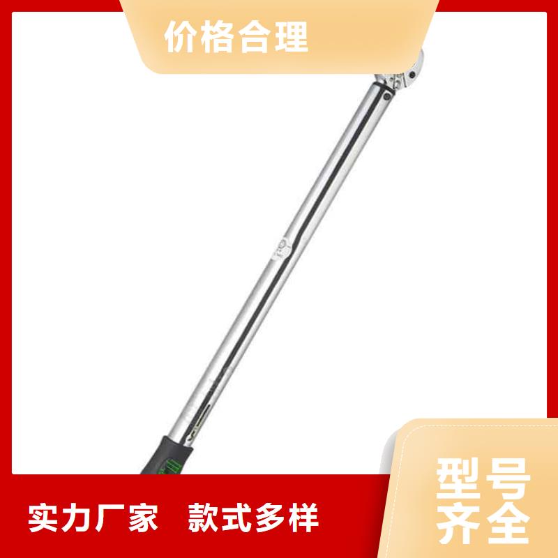 錨桿扭力扳手-頂板離層儀出貨及時