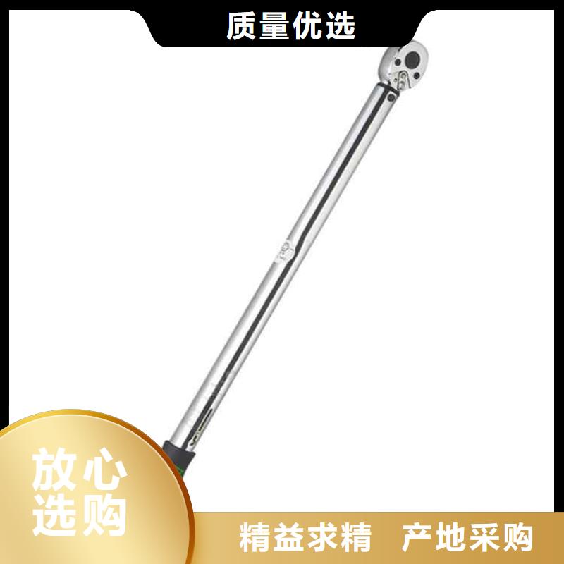 锚杆扭力扳手【粉尘浓度测量仪】产品优良