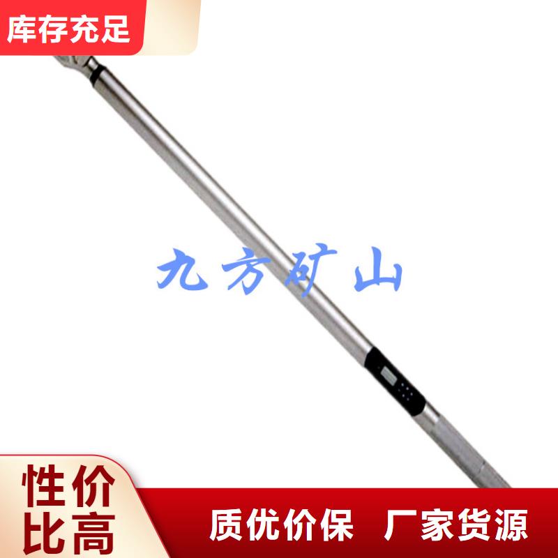 锚杆扭力扳手矿用锚杆应力传感器品类齐全