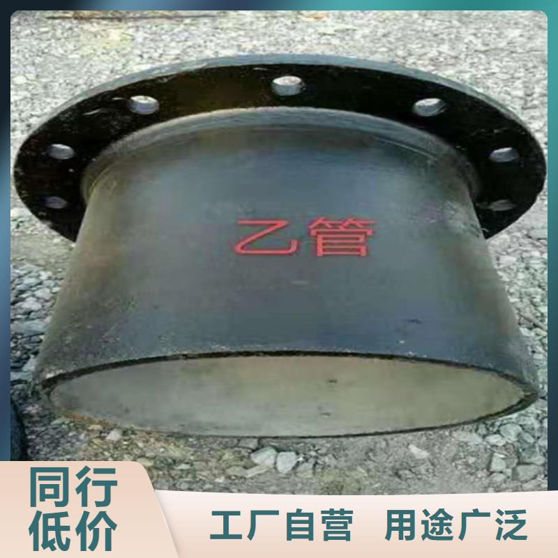 
国标k9DN200球墨铸铁管厂家-价格合理