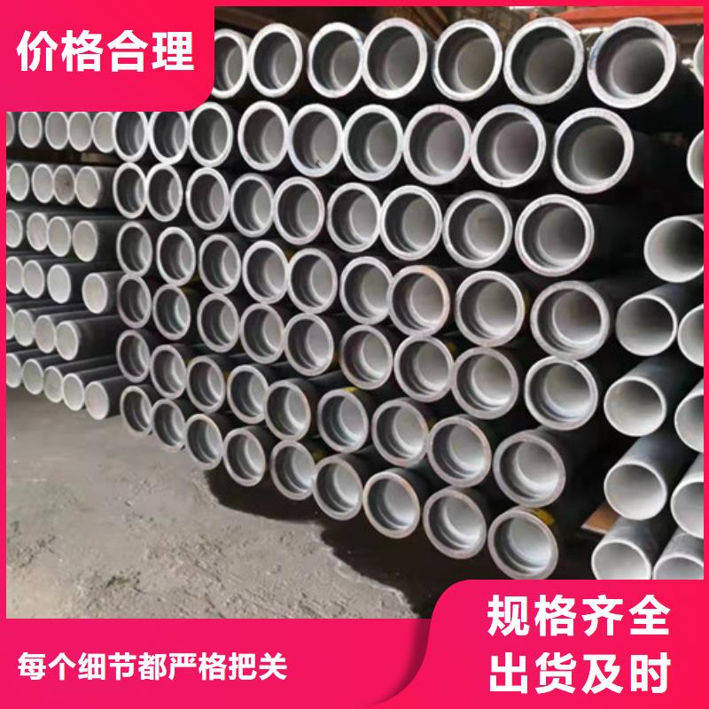 
国标k9DN150球墨铸铁管直供全国品牌:【温州】采购本地厂家