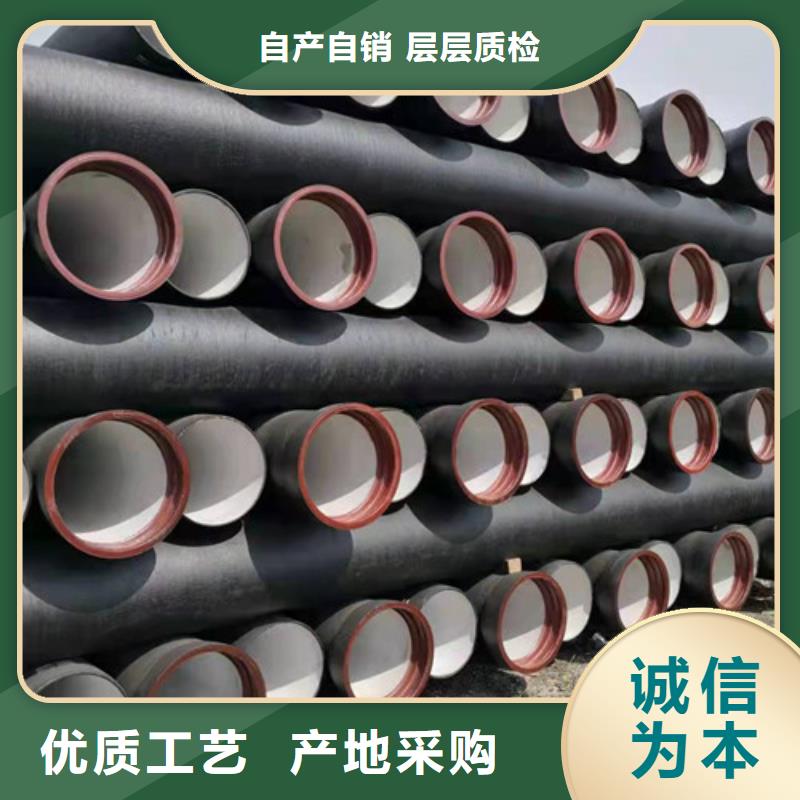 甘南诚信ZRP型柔性铸铁排水管现货报价