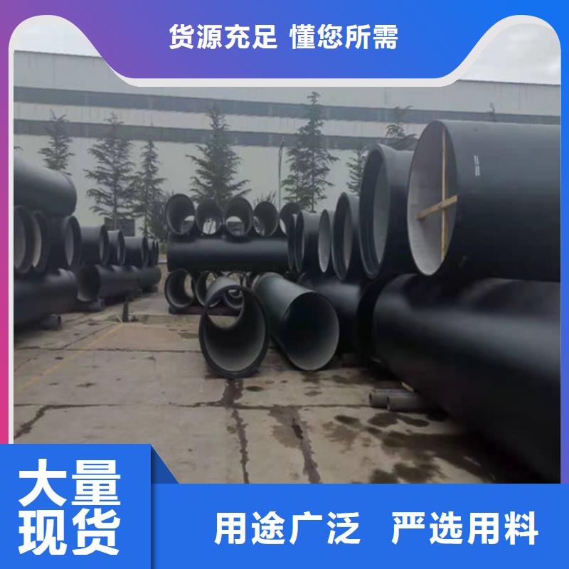 怒江订购裕昌钢铁有限公司供水DN350球墨铸铁管生产