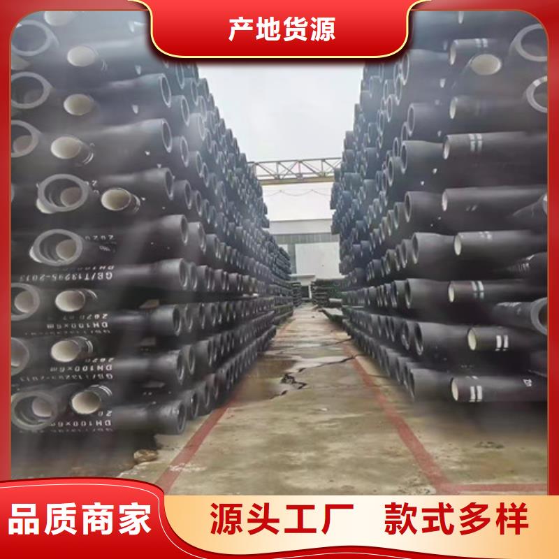 (嘉峪关)订购裕昌自来水DN1200球墨铸铁管生产厂家