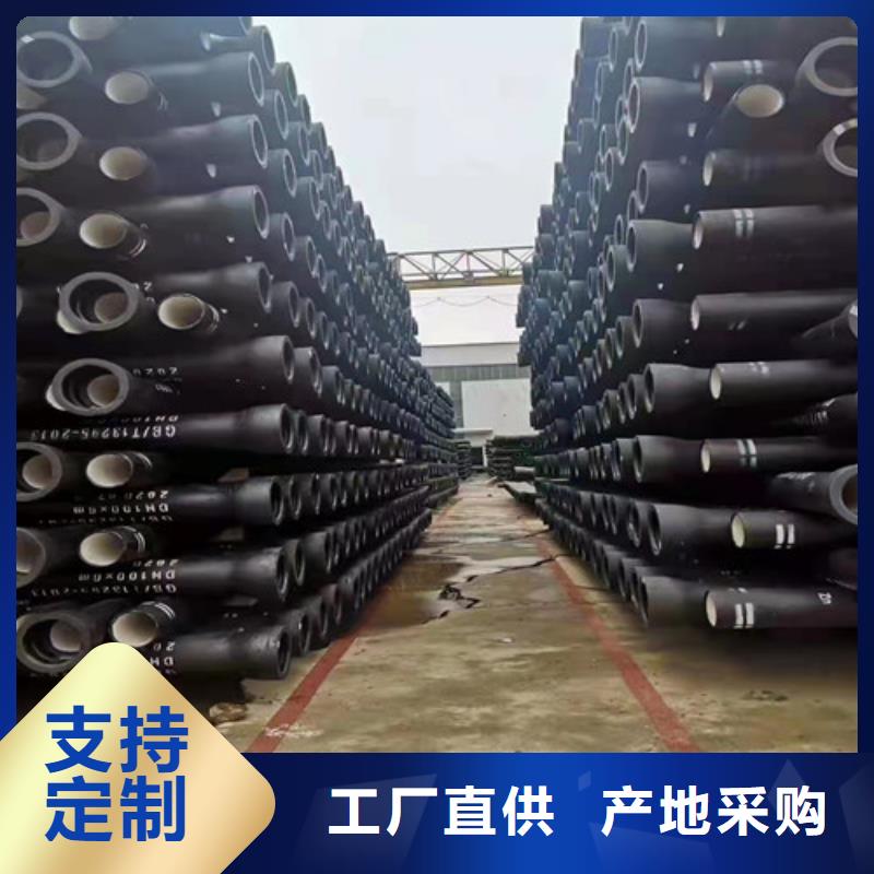 庆阳周边裕昌STL型柔性铸铁排水管正规厂家