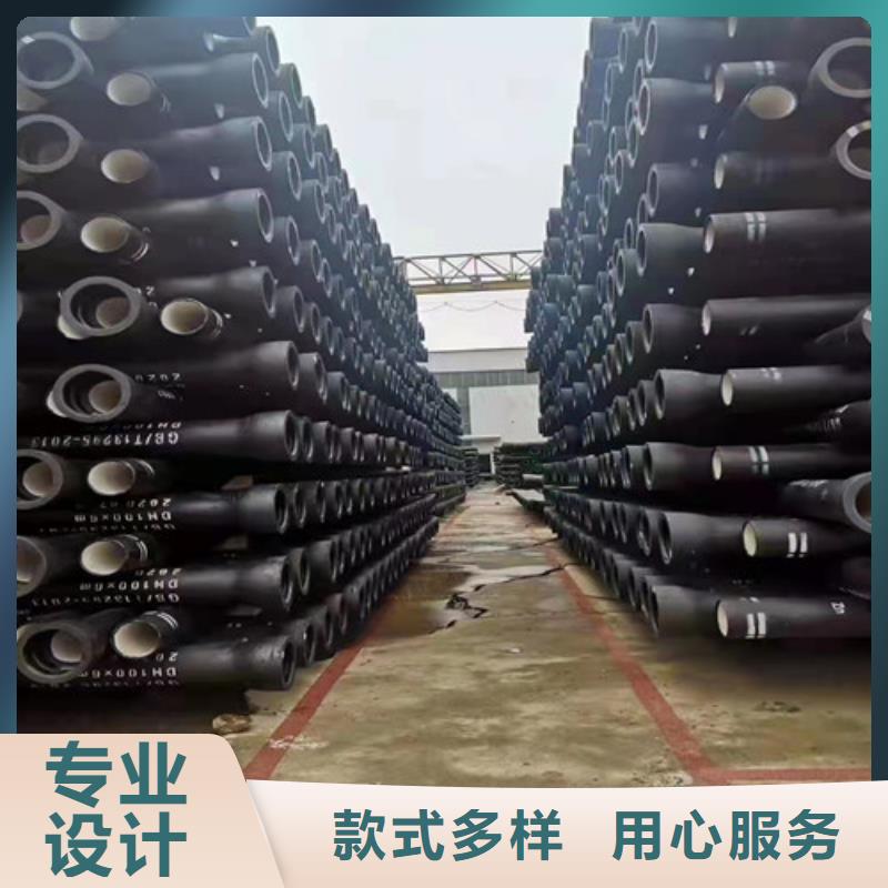 庆阳直供裕昌钢铁有限公司国标k9DN900球墨铸铁管订制