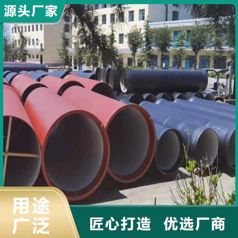怒江订购裕昌钢铁有限公司供水DN350球墨铸铁管生产