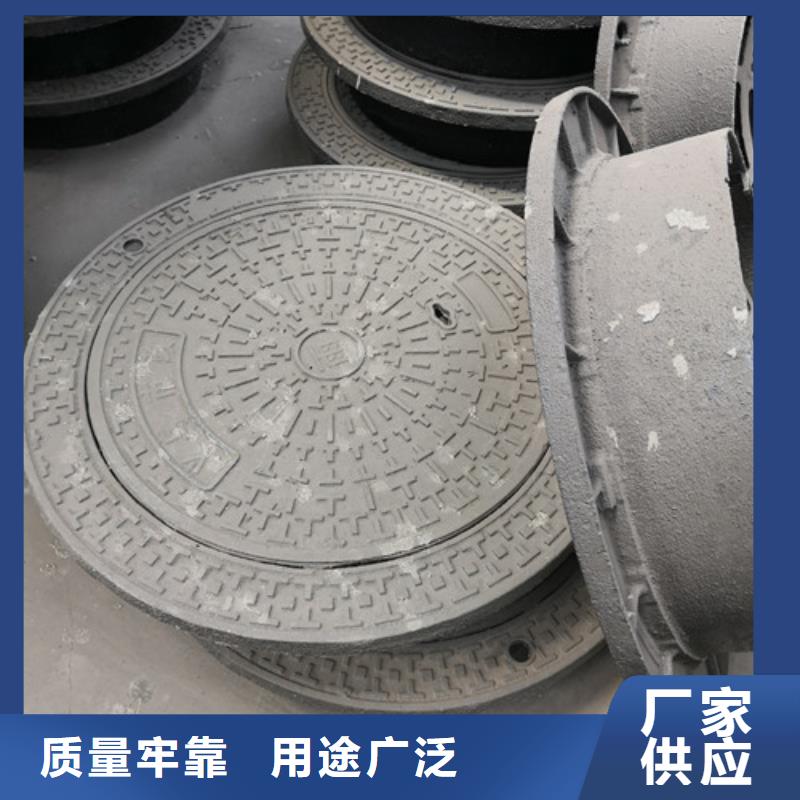 香港同城圆形球墨铸铁井盖重型实地货源