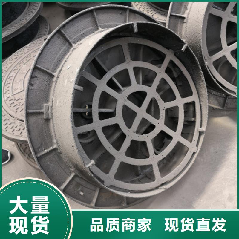 防尘降球墨铸铁井盖来电咨询