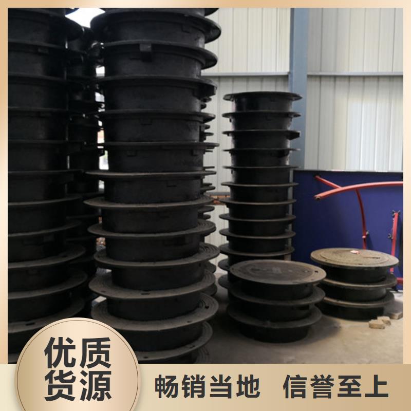 600*1200球墨铸铁方型井盖按需定制
