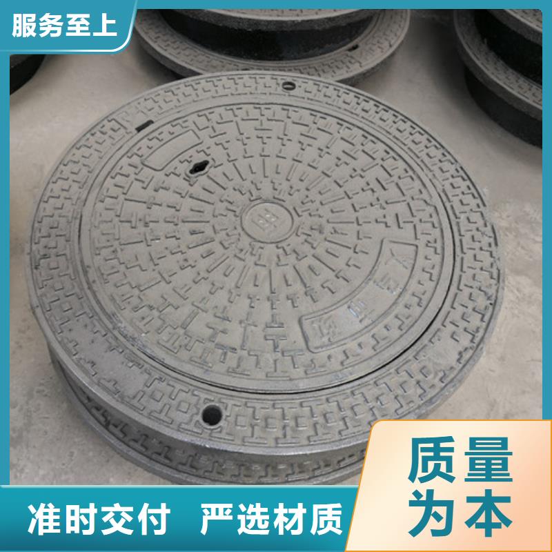 外方内圆600*800球墨铸铁井盖外方内圆600*700球墨铸铁井盖外方内圆600*850球墨铸铁井盖品质与价格同行