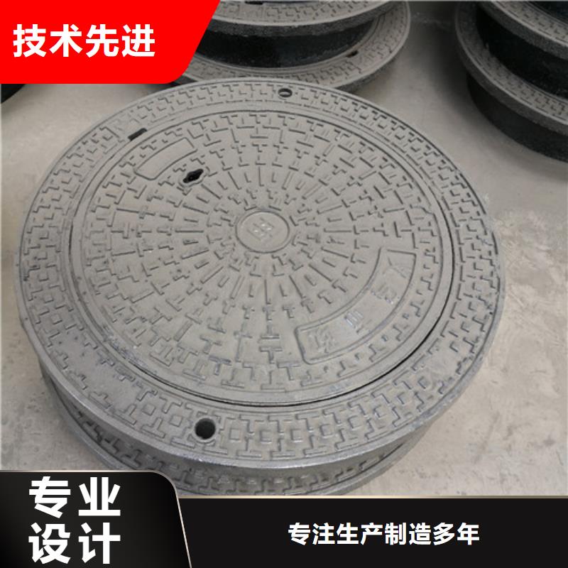 800*1000球墨铸铁方型井盖货源直供