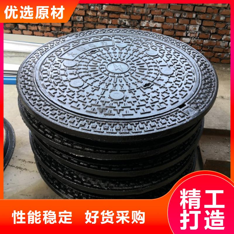 700*800球墨铸铁圆双层井盖量大从优