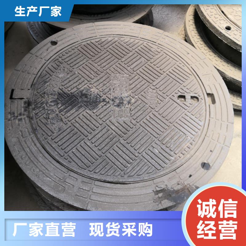 压力球墨铸铁井盖货源充足