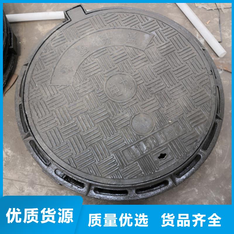 香港同城圆形球墨铸铁井盖重型实地货源