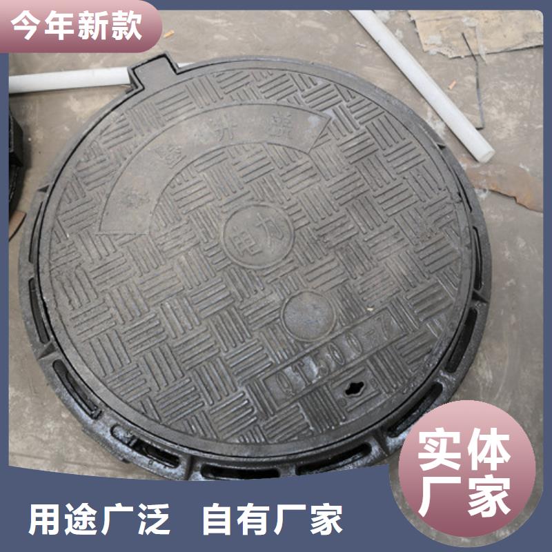 球墨铸铁防盗井盖无中间商