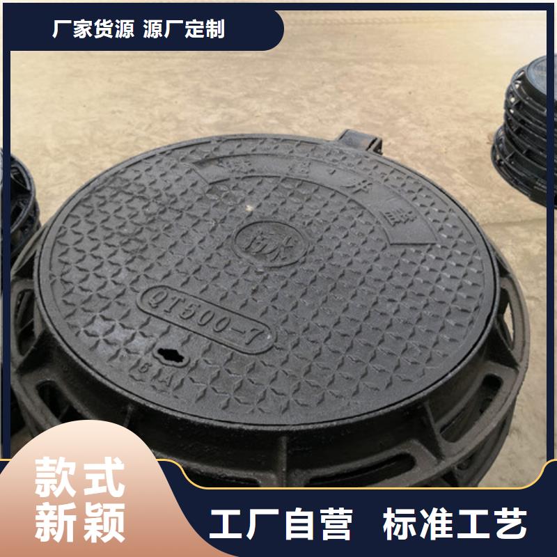 球墨铸铁硅塑井盖正规厂家