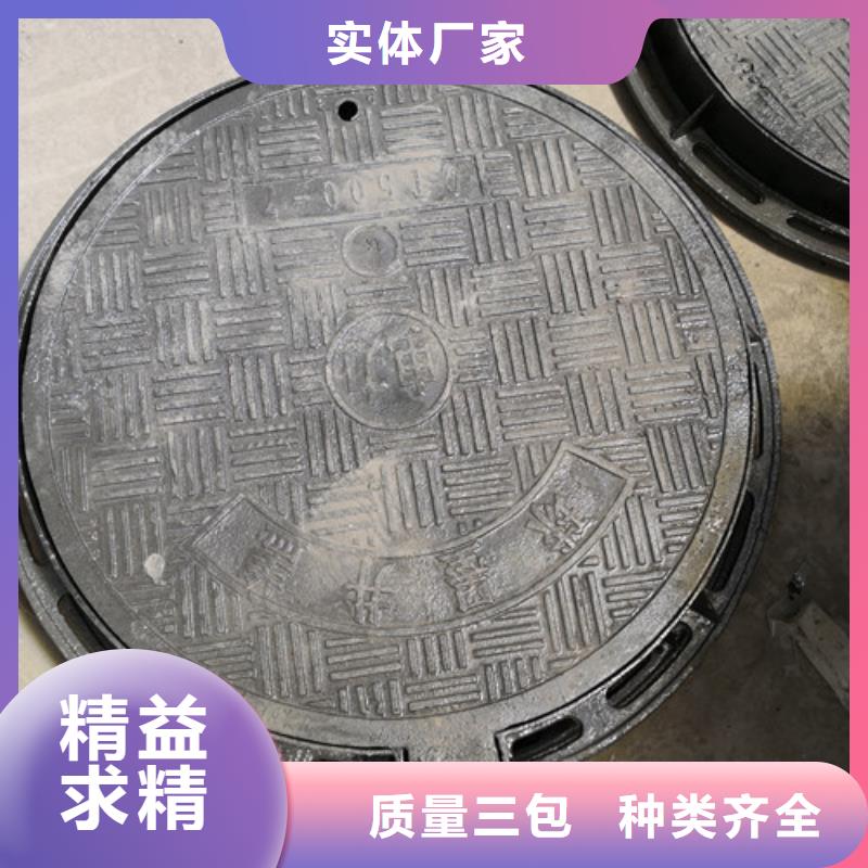 库存充足的800*1000球墨铸铁防沉降井盖经销商