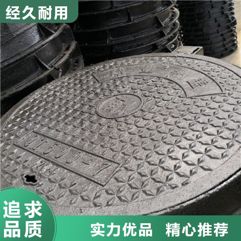 球墨铸铁三防井盖全国走货