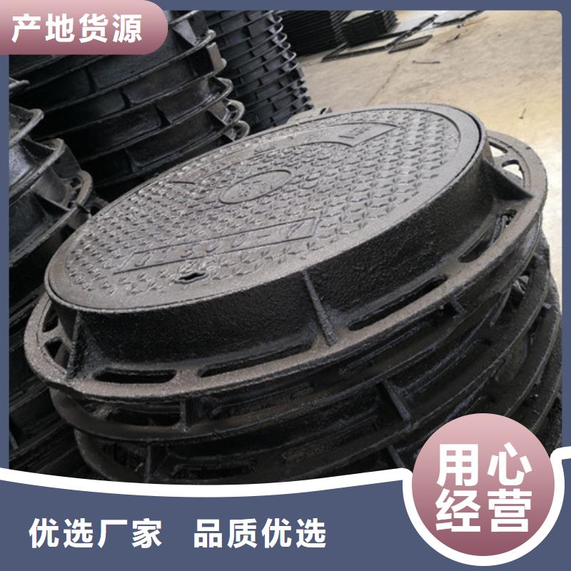 1000*1200球墨铸铁防沉降井盖生产厂家