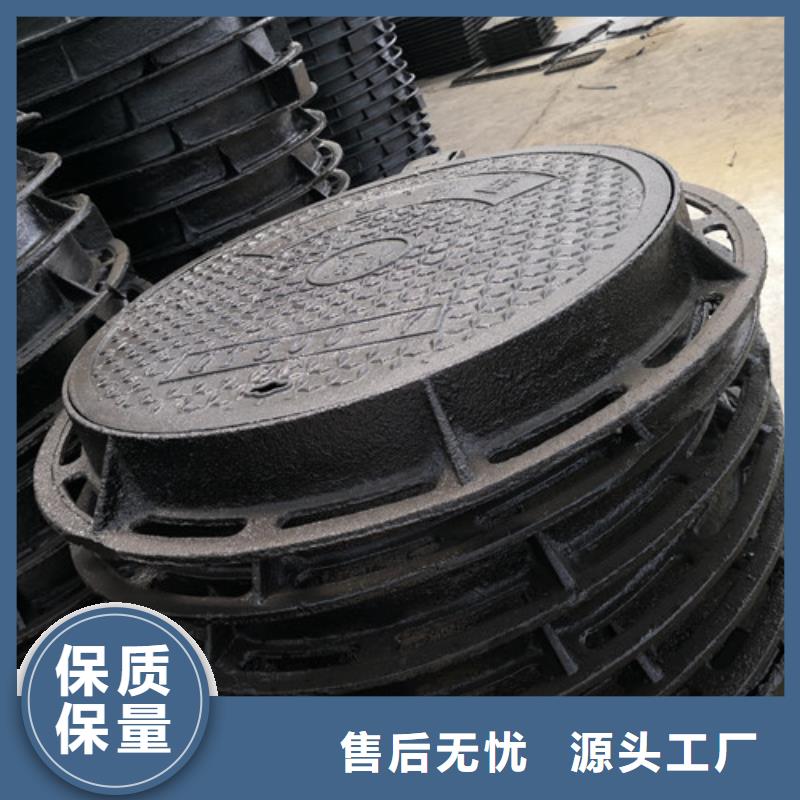 600*600球墨铸铁方型井盖现货齐全
