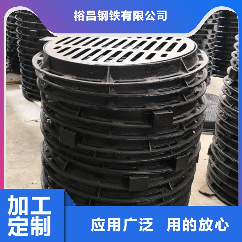 方形自来水球墨铸铁井盖认准格瑞管业有限公司
