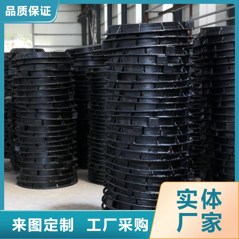 注重市政排水球墨铸铁下水道市政井盖质量的厂家