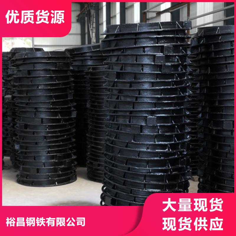 压力球墨铸铁井盖货源充足