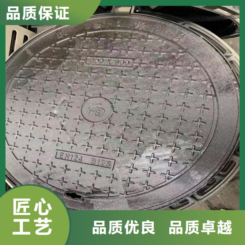 热力球墨铸铁井盖为您服务