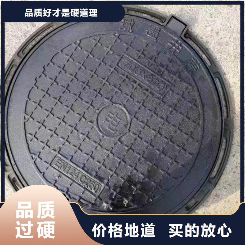球墨鑄鐵市政井蓋來電咨詢