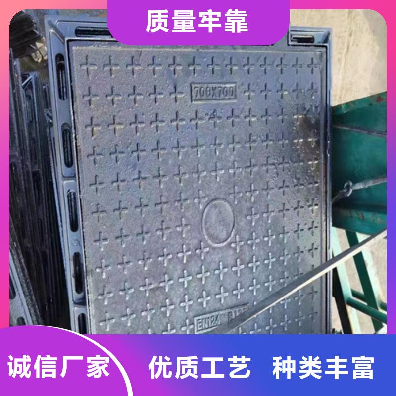 球墨铸铁钢钎维混泥土井盖三年质保