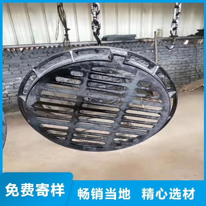 丽江定做专业生产制造方形电力球墨铸铁井盖公司