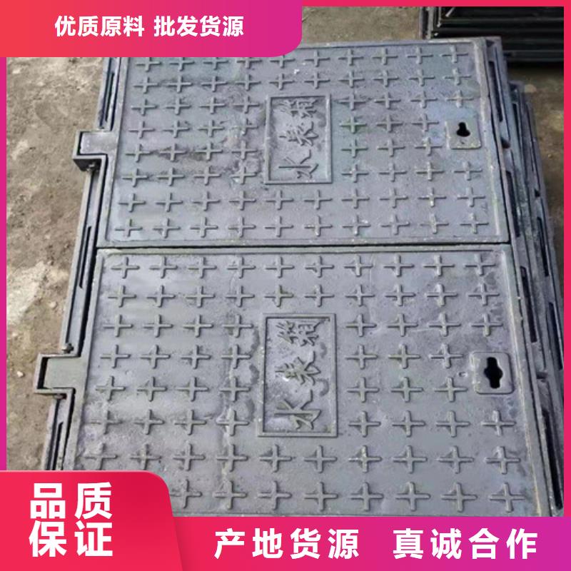 球墨铸铁圆井盖800*900价格行情