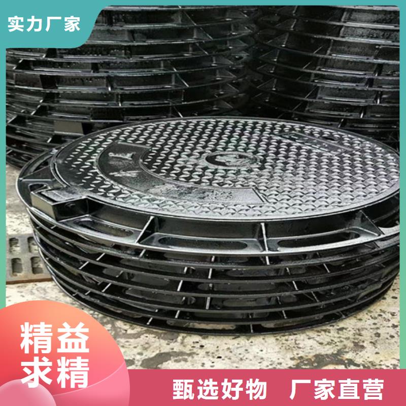 淮北购买裕昌污水球墨铸铁井盖圆形了解更多