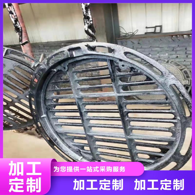 淮北购买裕昌污水球墨铸铁井盖圆形了解更多
