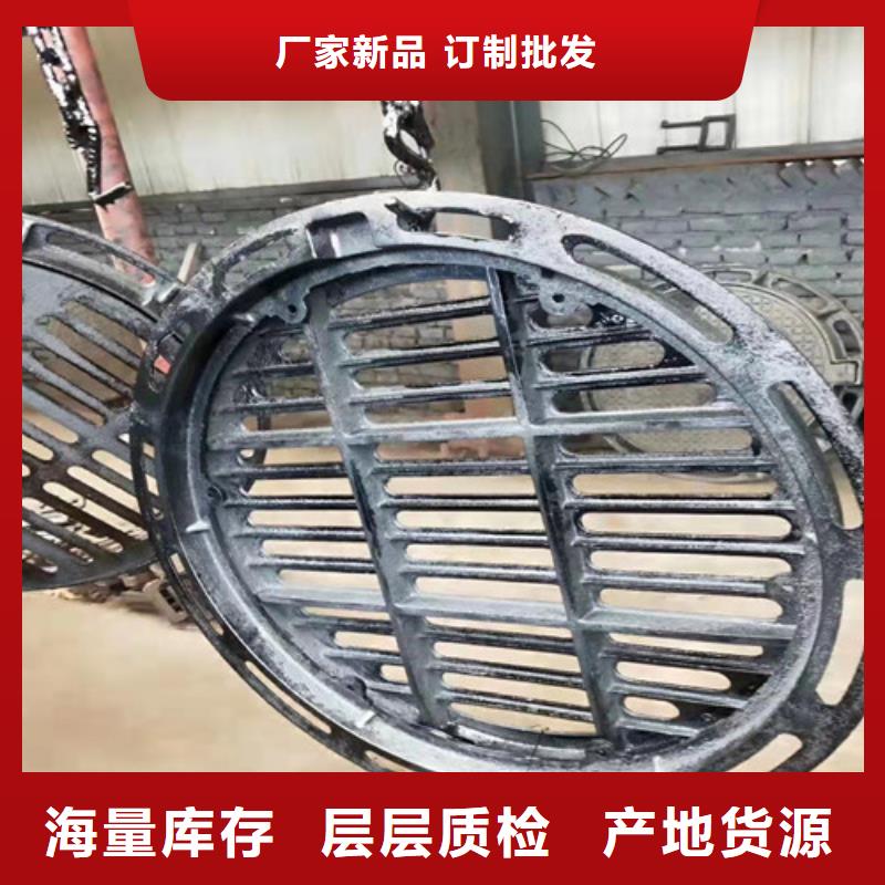 滁州实力优品裕昌圆形重型球墨铸铁井盖质量放心
