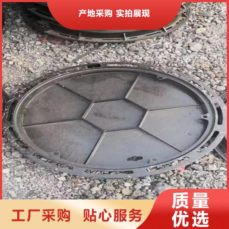 滁州咨询裕昌方形球墨铸铁井盖电力放心选择