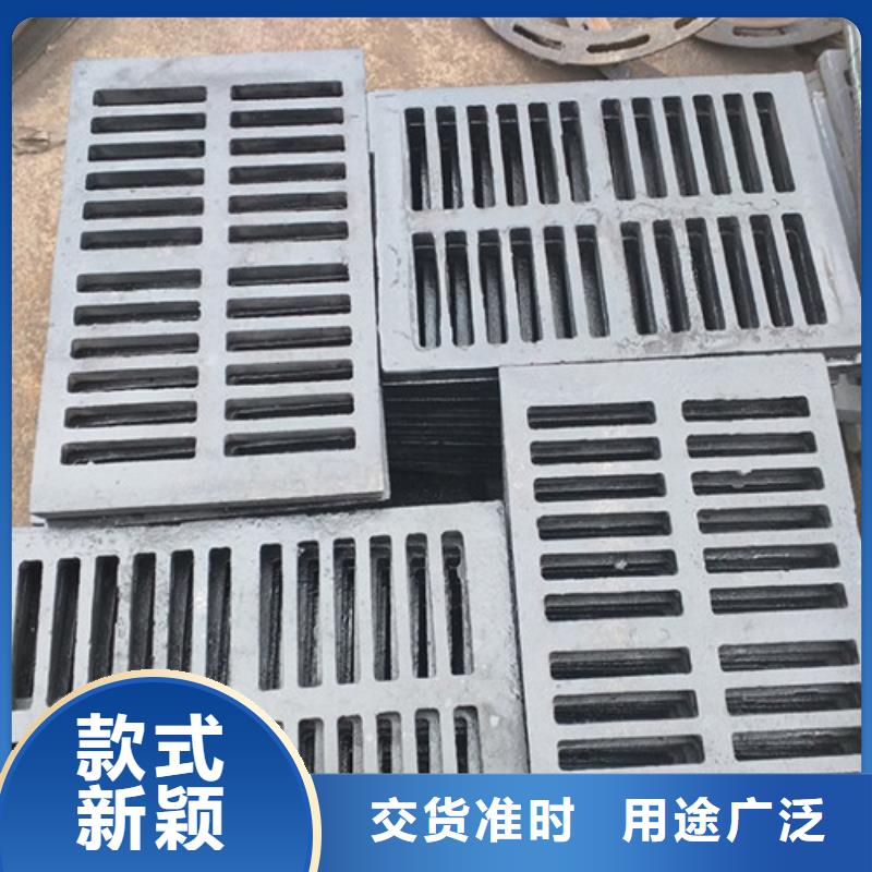 支持定制的700*700球墨铸铁套篦厂家