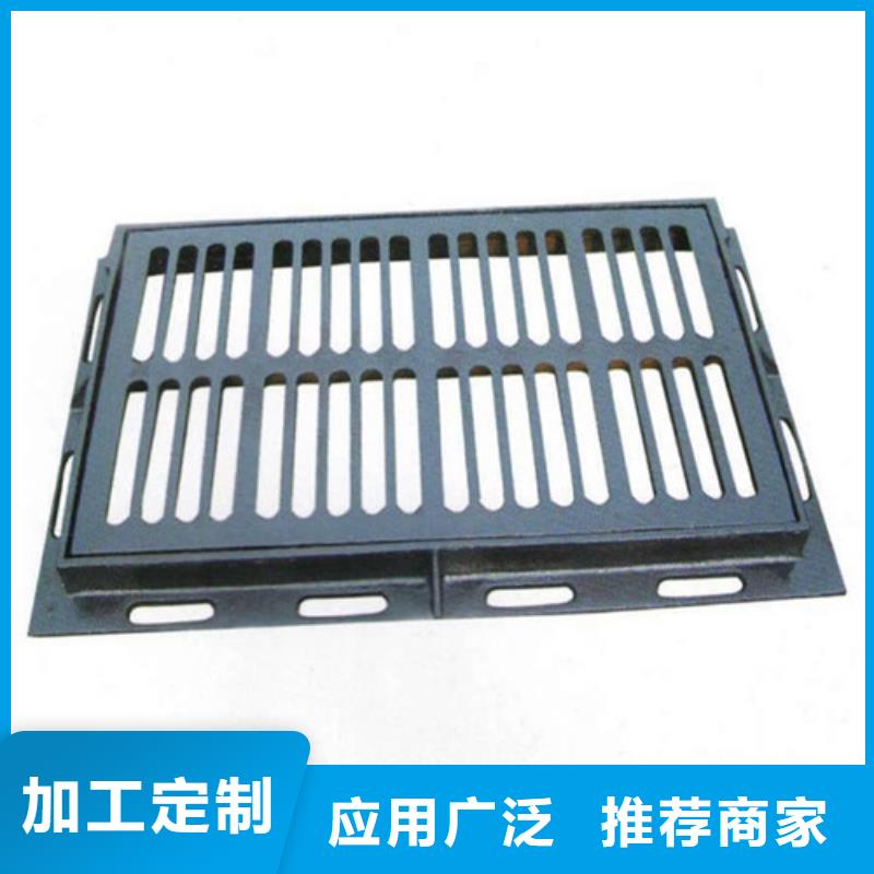 600*600球墨铸铁套篦品质优