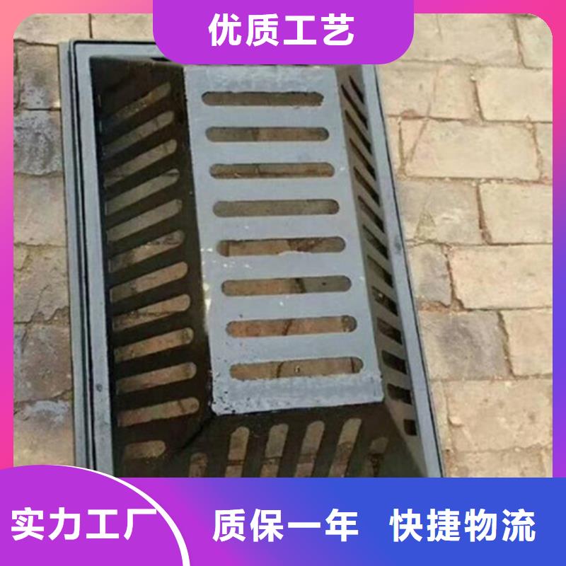 新产品：球墨铸铁污水雨水篦子采购