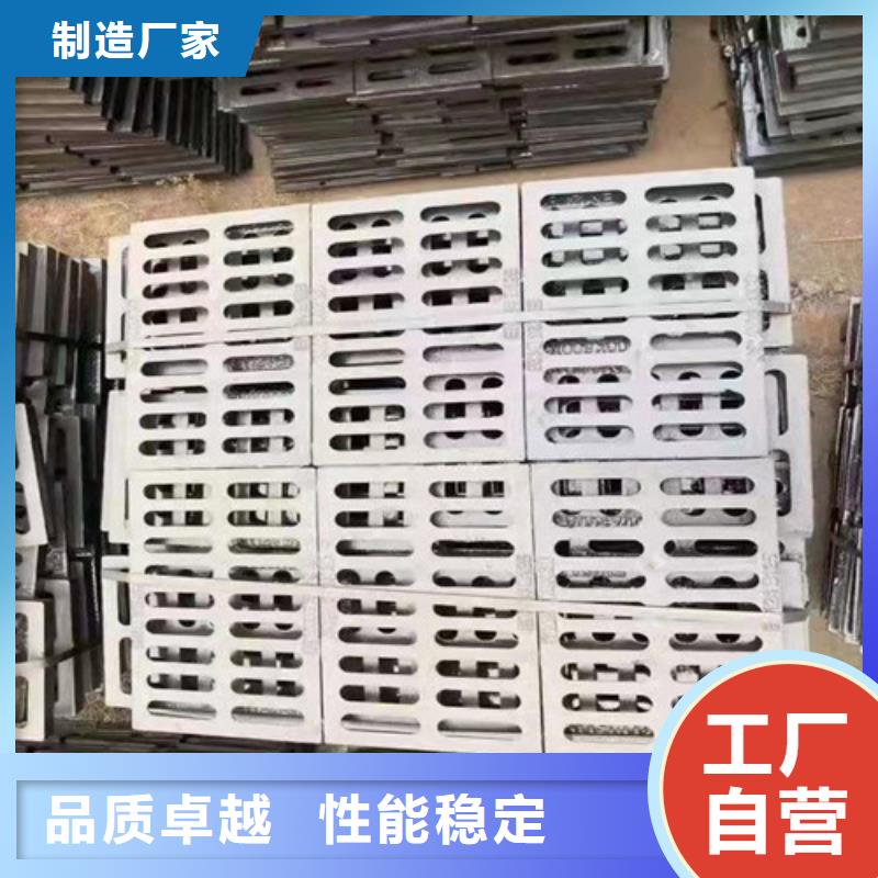 球墨铸铁套篦400*400厂家-值得信赖