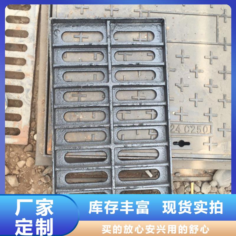 本地的600*600球墨铸铁单篦800*800球墨铸铁套篦球墨铸铁中篦子450*750厂家