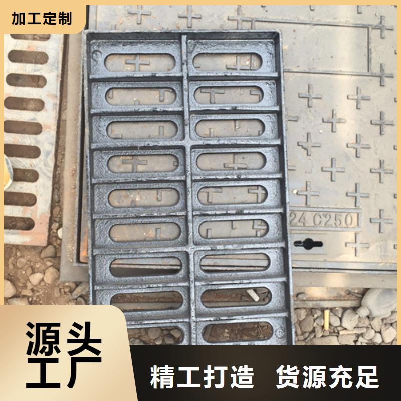 水务篦子市政球墨铸铁质优价廉