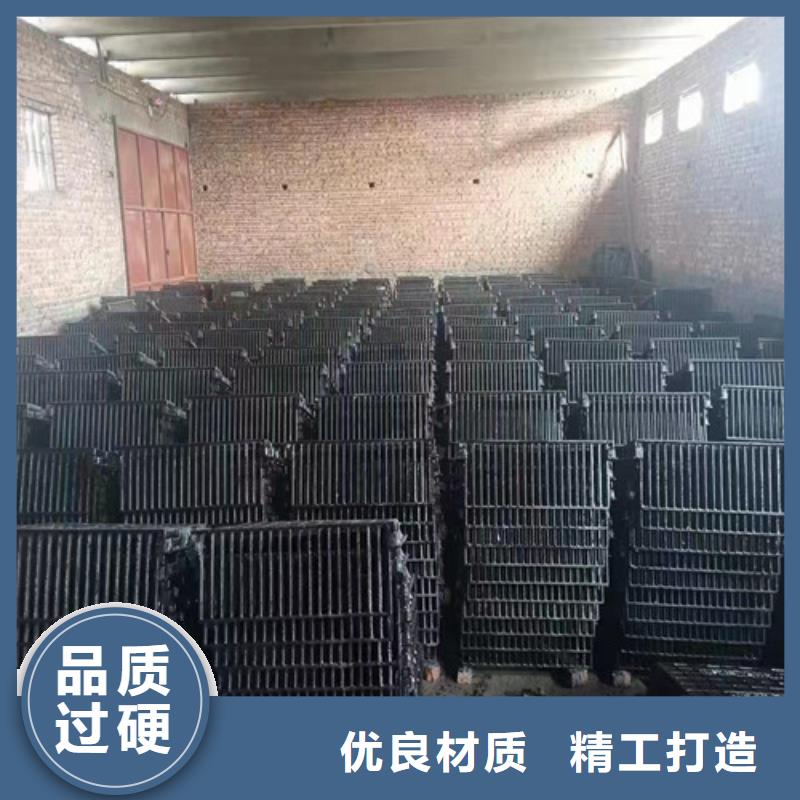 扬州产地批发(裕昌)球墨铸铁排水沟盖板质量保证