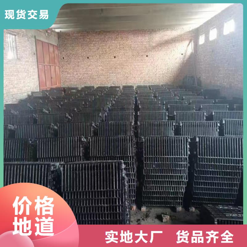 《武威》周边裕昌钢铁有限公司B125球磨铸铁单篦子质量可靠