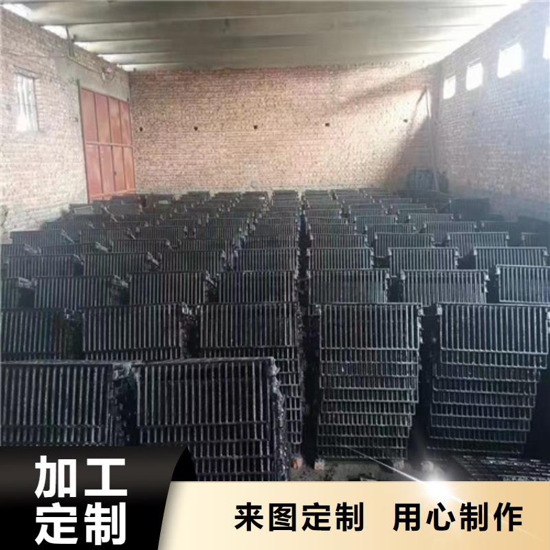 北京市海淀区工程施工案例裕昌钢铁有限公司球墨铸铁篦子
连体全国送货