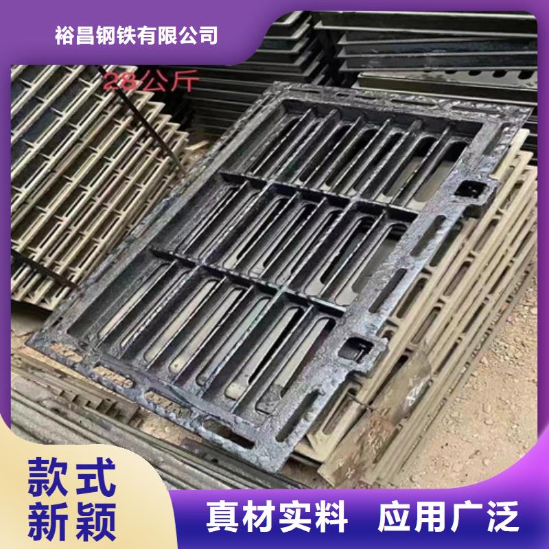 扬州产地批发(裕昌)球墨铸铁排水沟盖板质量保证