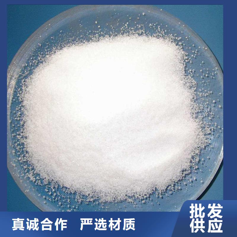 聚丙烯酰胺-单/双法兰限位伸缩接头海量现货
