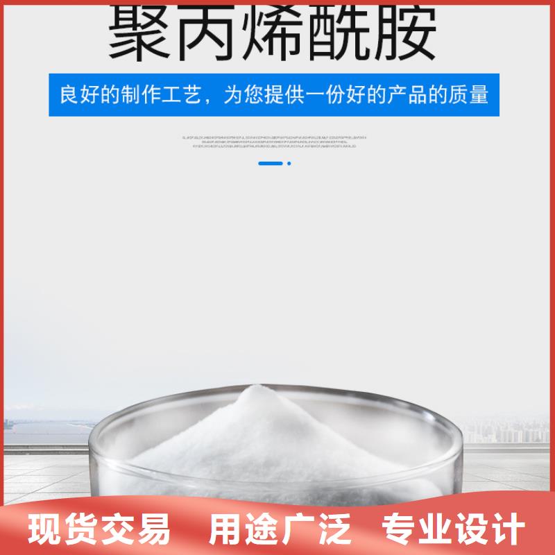 聚丙烯酰胺火山岩滤料层层质检